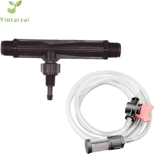 1/2"(Dn15)Venturi Fertilizer Injector Garden Irrigation Device Water Tube Kit Watering Equipment Fertigation Equipment J101