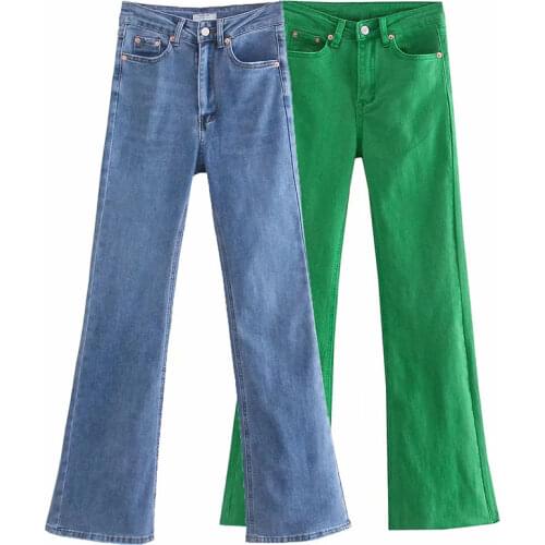 Nlzgmsj Za Women 2021 Fashion High Street Washed Elastic Jeans Woman Waist Jeans Burrs vintage Jeans For Women 202107