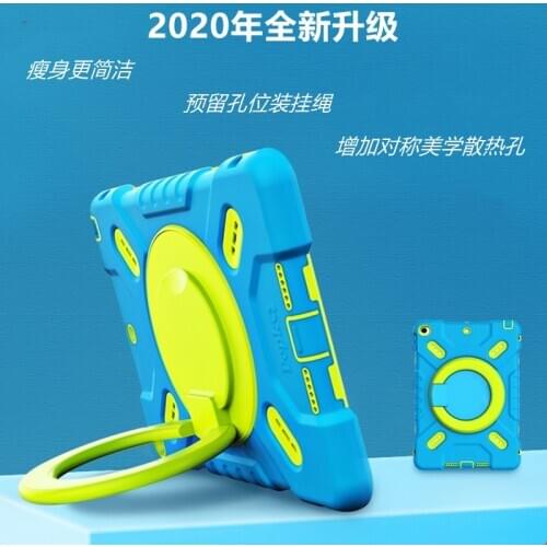 Ruged case for apple ipad 2020 8th/7th generation 10.2inch tablet Build-in Stand Rotate shoulder strap Silicon full protection