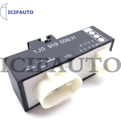 For Audi TT A4 VW Golf Jetta Beetle Fan Control Unit Relay 1J0919506E / 1J0919506H / 1J0 919 506E / 1J0 919 506H