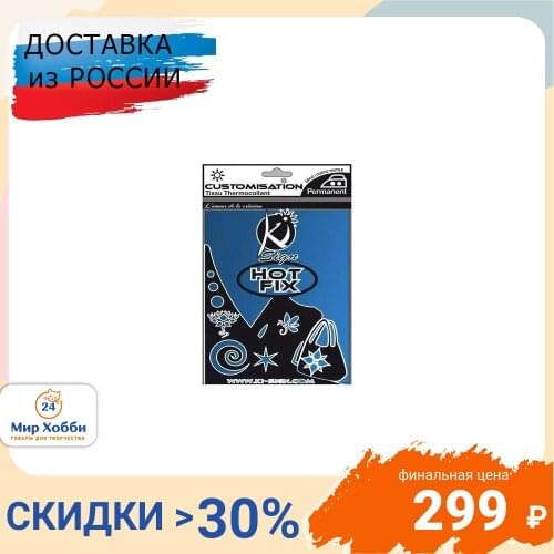 Товары для шитья Ki Sign China At AliExpress