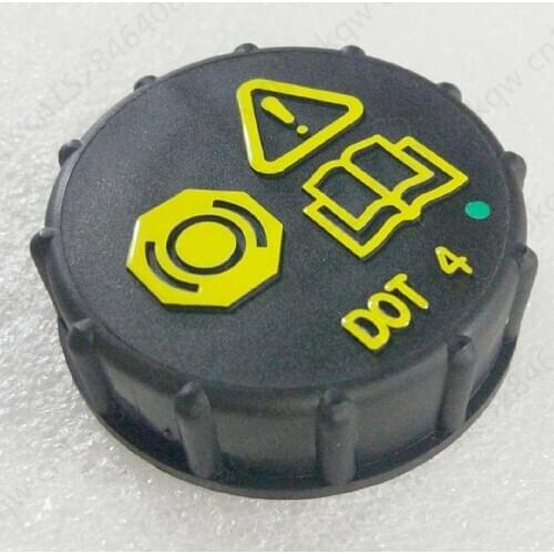 Brake oil can lid 2012Fo rd Fo cus2015 Brake brake oil tank box sealing cover Brake master cylinder oil cap Liquid storage cap