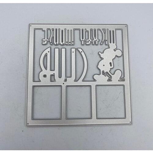 Metal Cutting Die Club Tree Scrapbook Embossed Paper Card Album Craft Template Stencil Dies