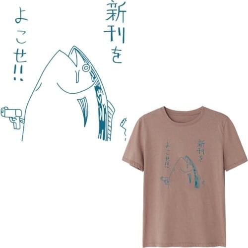 Women Clothes Fish Head Iron on transfer Printing Flower Patches for clothing T-shirt Biker Patch Heat PVC Stickers