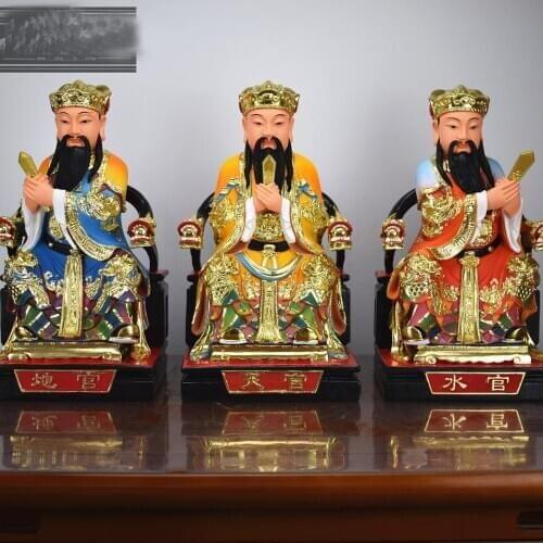 3PCS Buddhism Taoism figure SAN GUAN DADI TIAN GUAN DI GUAN SHUI GUAN Asia family protection HOME Prosperous FENG SHUI statue