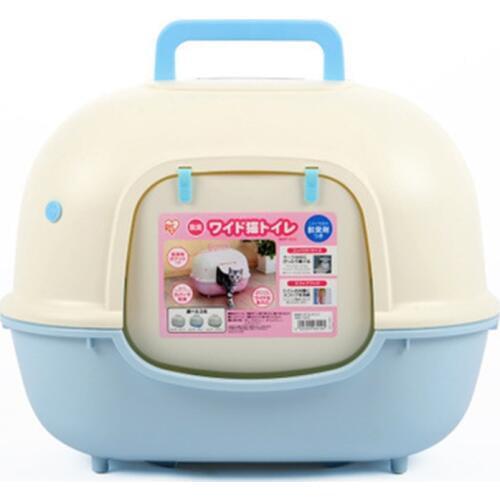 Fully Enclosed Cat Litter Box Basin Portable Deodorant And Base Cat Toilet Large Capacity Single-Layer Environmental Protection