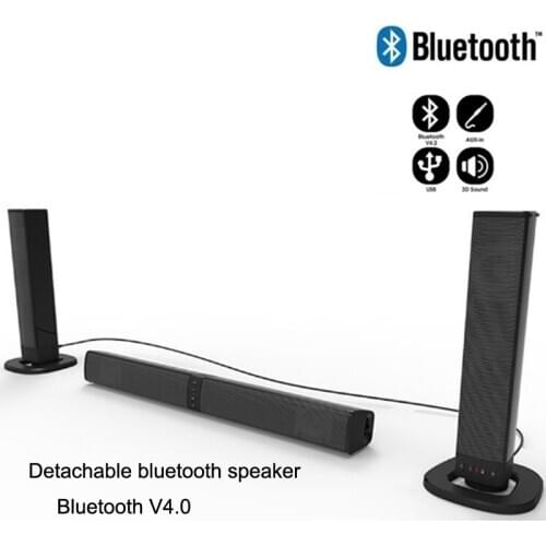 Bluetooth detachable speaker surround sound system with subwoofer soundbar, wired and wireless home speakers