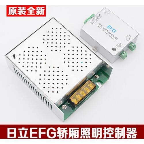 Free shipping Original MCA elevator car lighting controller EFG power POWCV24181MH power box elevator