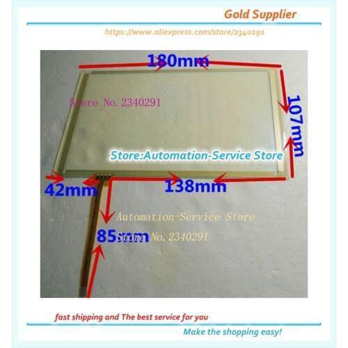 New 7.5 Inch Touch Screen C090709-1 REV TOHCHTRONIC 0 Icam MD210415 T070