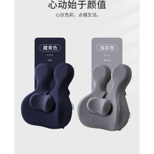 Back cushion office waist back office chair lumbar seat back pregnant woman waist cushion waist pillow waist pillow
