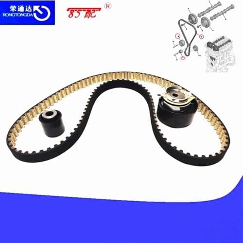 Timing belt suit 9807527380 1608887580 For Peugeot 108 208 RIFTER 2008 For Citroen Berlingo C1 C3 C4 Cactus DS3 DS4 DS7
