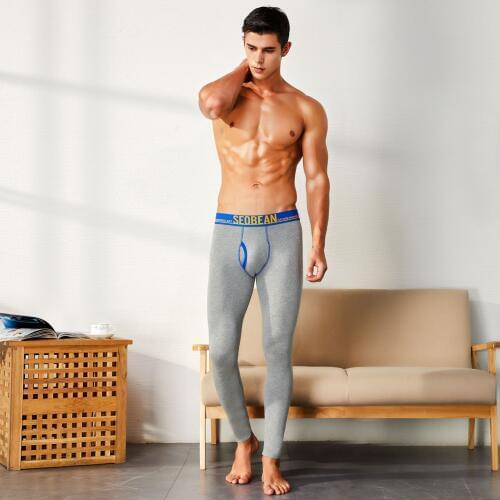 Seeinner Men's Compression Underwear