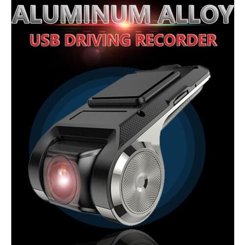 U2 720P HD USB Dashboard Camera GPS Recorder with Loop Recording Large Screen Navigation Recorder Dongle