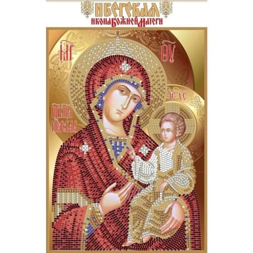 Узорье Hobby And Craft Supplies