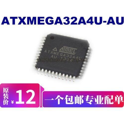 5pieces ATXMEGA32A4U-AU XMEGAA4IC