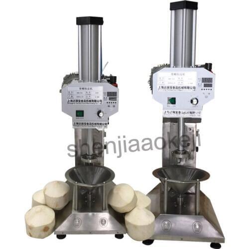 Stainless Steel Automatic coconut peeling machine Commercial coconut trimming machine Green Coconut Peeler 220v 0.8kw 1pc