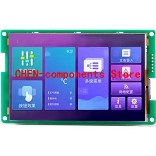 DMG80480C043_01W 4.3 inch serial port screen Smart screen IPS screen DGUS screen 24-bit color