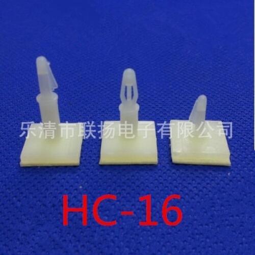 HC-16 16mm pcb spacer pcb support spacer rivets 1000pcs/lot