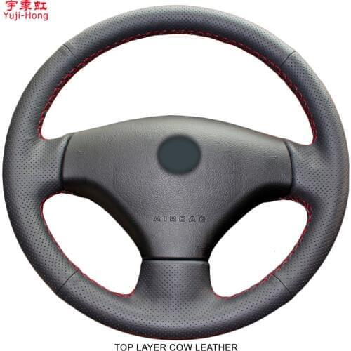 Yuji-Hong Cycling Products