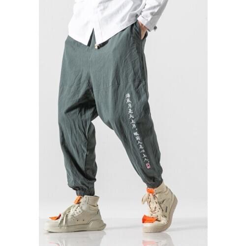 M-5XL Mens Harem Casual Pants Fashion Chinese Style Designer Embroidery New Plus Size Clothing Y2177