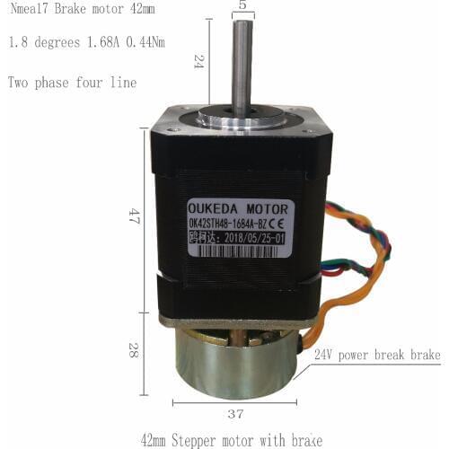 OK42STH48-1684BZ 4-lead Nema 17 Stepper Motor 1.68A 0.44Nm nema 17 step motor with 24v brake CNC Laser and 3D printer