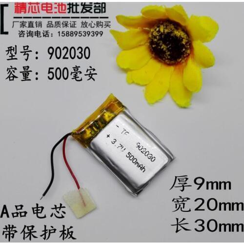 Battery 3.7V polymer lithium navigator 902030 wireless speakers DIY small toy 500mAh Rechargeable Li-ion Cell