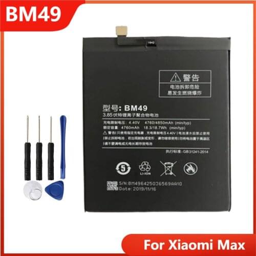 Phone Battery BM49 For Xiaomi Max BM49 Replacement Rechargable Batteries 4760mAh With Free Tools