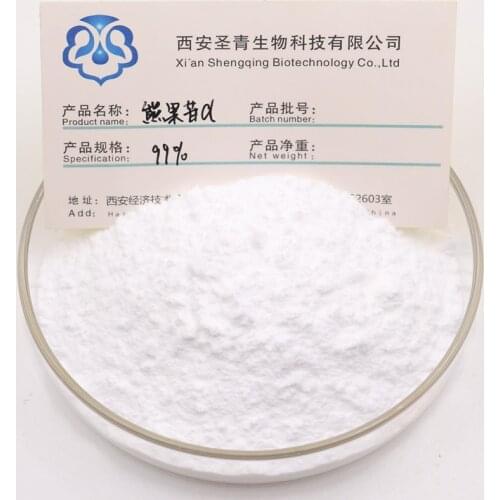 CN Health Arbutin 99% 100 g Arbutin Essence