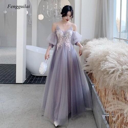 2021 Long Purple Bridesmaid Party Dress Elegant Tulle with Sleeves A-Shaped Does Not Match The Prom Dress