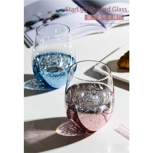 Creative bar and cafe trend rainbow cup milk tea cup milk cup Electroplated glass water glass