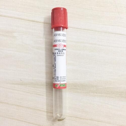 Disposable Sterile Biochemical Vacuum Blood Collection Tube 10ml Empty Vac Tube Vacutainer No Anticoagulant CE Mark 100 / PK