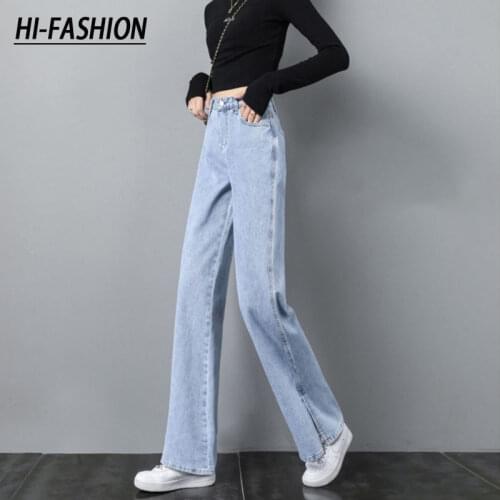 Vintage High Waist Jeans Womens Jeans 2021 Straight Leg Trousers Wide Leg Trouser Full Length Mom Jeans Cowboy Denim Pants