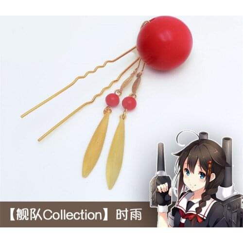1pcs Creative Anime Kantai Collection Shigure Hair Decor Hair Stick Cosplay Accessories Hair Clip for Women Girl Gift