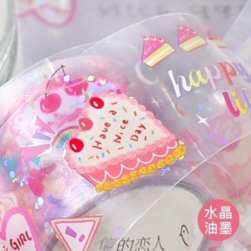 4PCS/LOT a guide to daydreaming series cute fresh decorative PET tape