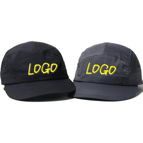 Custom Logo Quick Drying Baseball Caps Men Summer Outdoor Waterproof Running Fishing Visor Hat Women Adjustable Cycling Cap