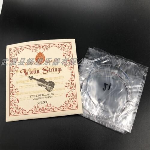 Softness alloy violin strings handmade violin strings diameter inchs :010-029 free shipping