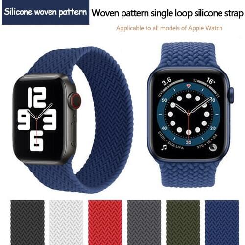 The new woven single loop strap is for Apple Watch 6/se woven pattern silicone elastic strap iwatch5/4/3 generation 44mm40mm
