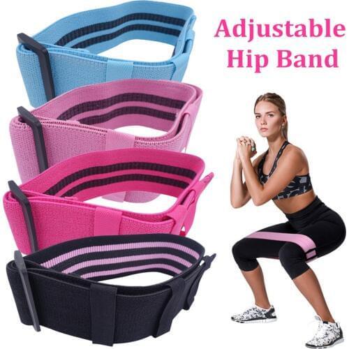 Adjustable Hip Glute Band Powerful Fabric Thighs Legs Booty Elastic Bands Non-slip Non-roll Fitness Home Gym Workout Equipment