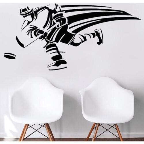 Hockey Player Wall Sticker Sports Man Vinyl Decal Bedroom Living Room Decor Removable Home Decoration Accessories