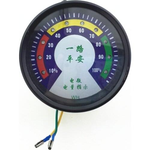 Electric tricycle accessories Battery meter Battery car tricycle indicator 48v 60V