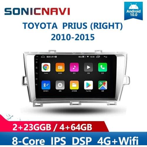 SONICnavi Car Radio For TOYOTA PRIUS 2010-2015 Multimedia Player Android10.0 Bluetooth GPS 4G Wifi DSP Carplay Stereo Receiver