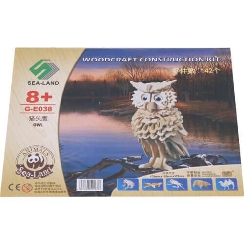 Wooden Puzzle Magical Owl Kids Toys Also Suitable Adult Game Best Gift Of High Quality Wood Toys for Children 3D Puzzle Diy