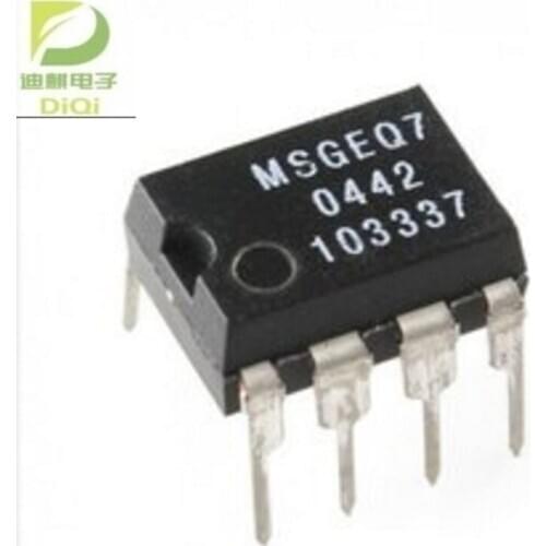 SHANGSIMOUDLECX 2 PCS MSGEQ7 Band Graphic Equalizer IC DIP-8 NEW 5PCS