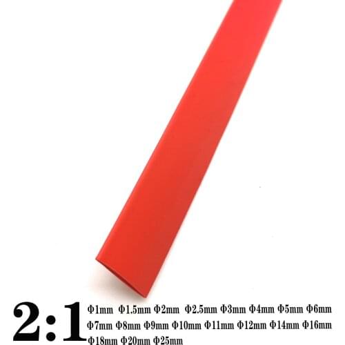 5Meters RED 2:1 Soft Heat Shrink Tube Wire Cable Insulation Tubing USB Protector Wrap Dia1 2 3 4 5 6 8 9 10 11 12 14 16 25 mm