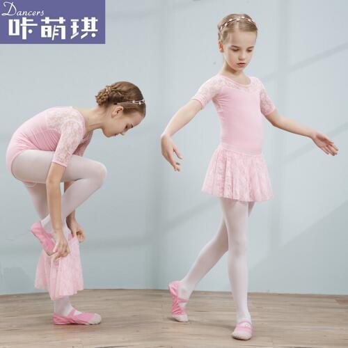 New Arrival Girls Dance Dress Children Lace Dance Suit Girl Dancing Practicing Skirt Kids Summer Ballet Skirt 8 Colors B-6274