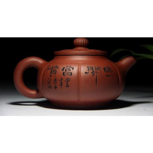 Factory direct sale yixing are recommended by pure manual tuning sand clay pot of gold, kung fu tea set the teapot