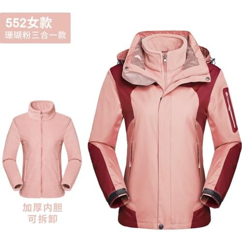 Outdoor Waterproof Jacket Couples Customizable Windcheater Soft Cover plus Velvet Three-in-One Male WOMENS Jacket