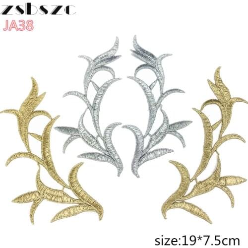 Zsbszc 5 pairs JA38 gold silver polyester DIY lace applique textile accessories collar clothing and dress fabric width 7.5CM