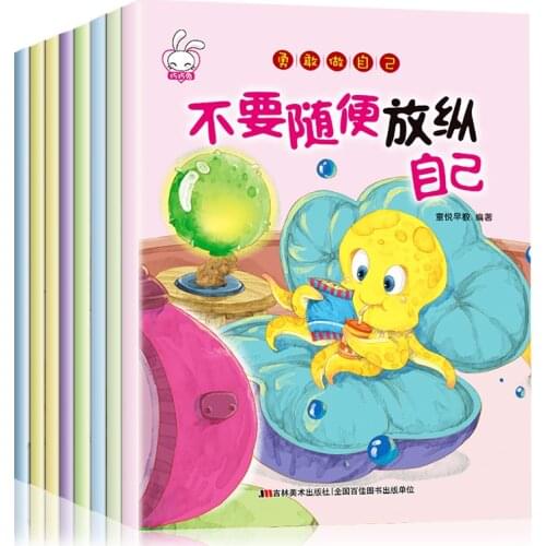 Newborn Children Book Learning School Students Beginners Educational Picture Textbooks Chinese Language Livros Bedtime Story