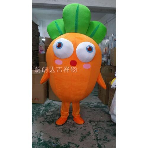 New Carrots Mascot Costume Adult Character Costume Mascot Fashion Cosplay Apparel Vegetable Mascot